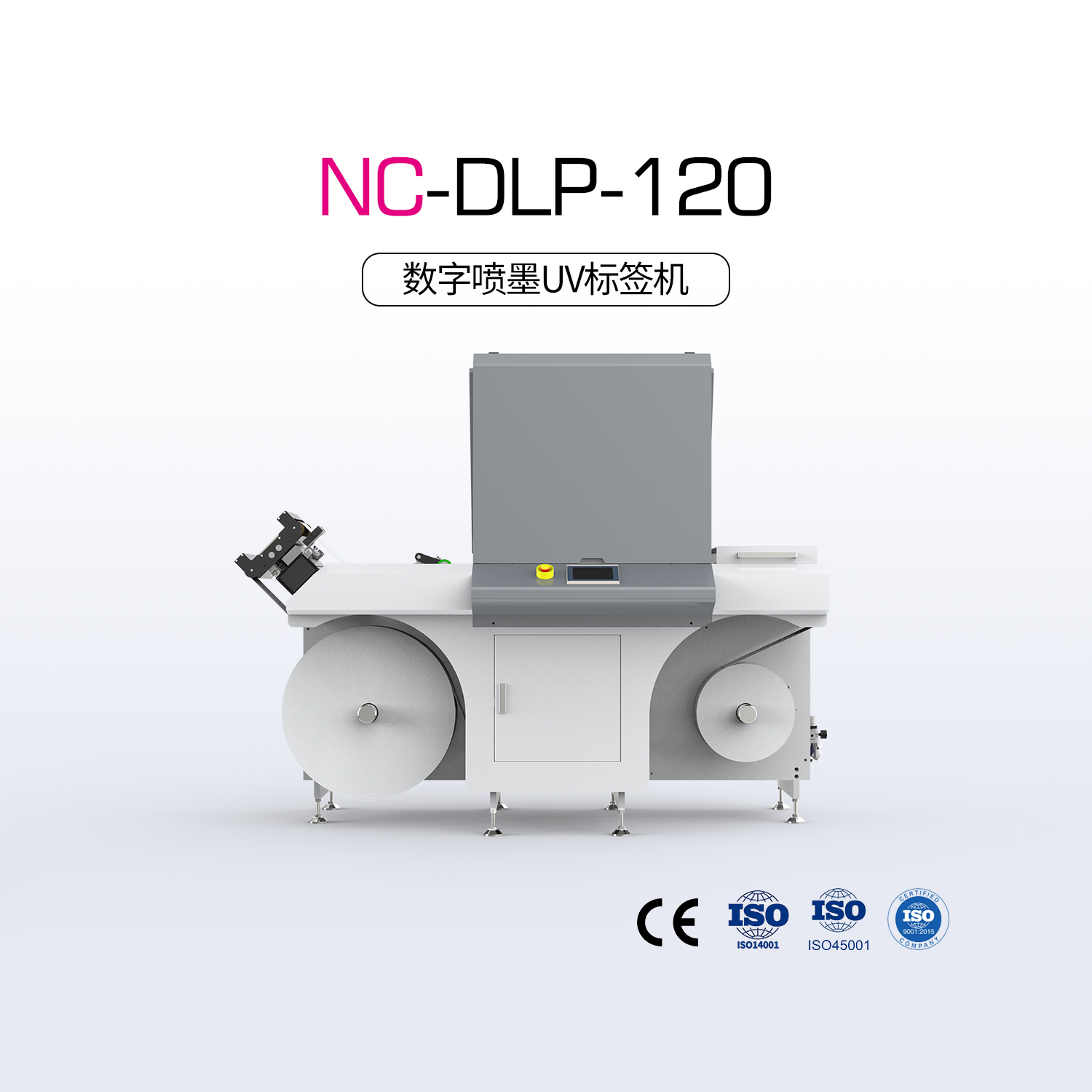 NC-DLP-120